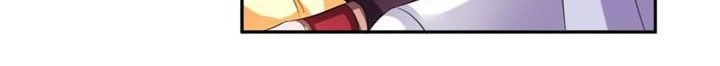 Peerless Saint Emperor Bab 08 halaman 8