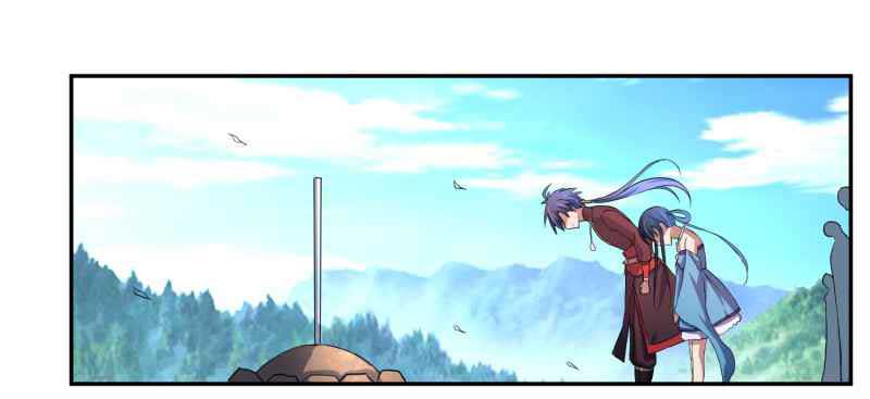 Peerless Saint Emperor Bab 12 halaman 8