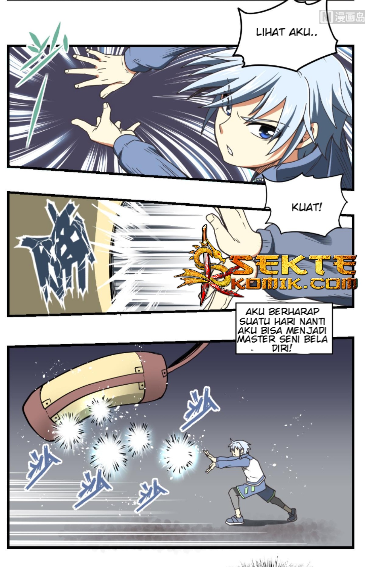 Peerless Sword God chapter 01 halaman 6