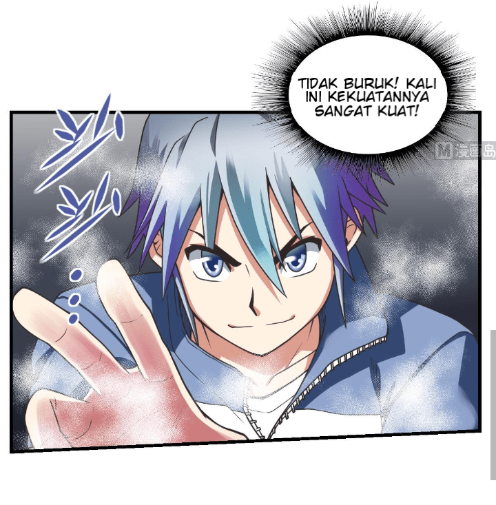 Peerless Sword God chapter 01 halaman 7
