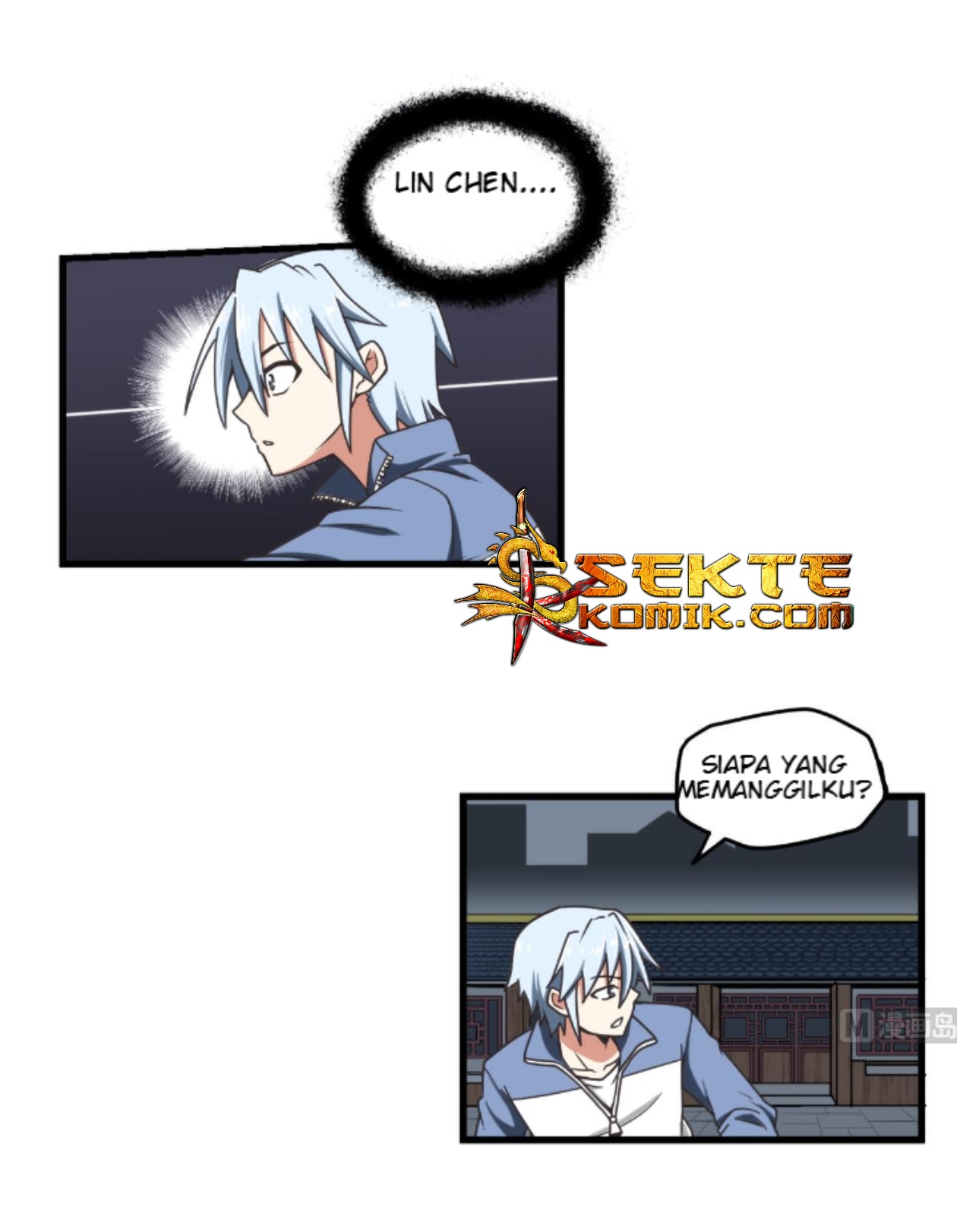 Peerless Sword God chapter 01 halaman 8