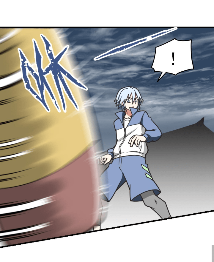 Peerless Sword God chapter 01 halaman 9