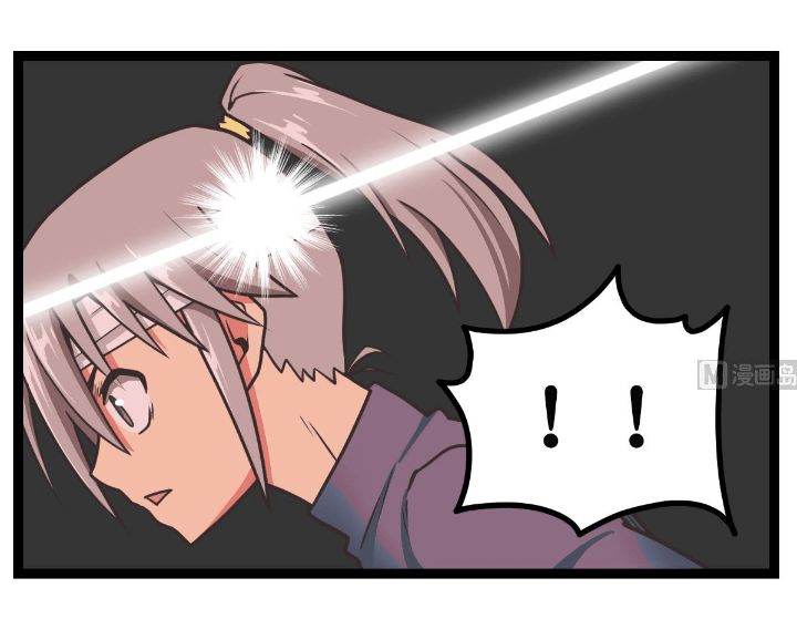 Peerless Sword God Bab 02 halaman 6