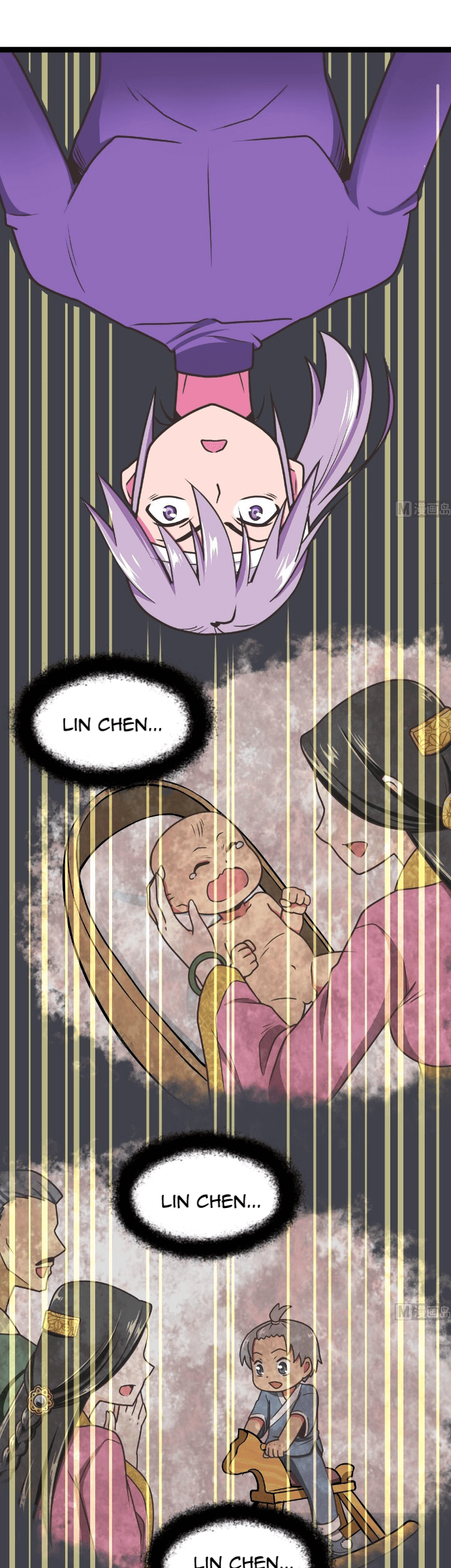 Peerless Sword God Bab 02 halaman 7