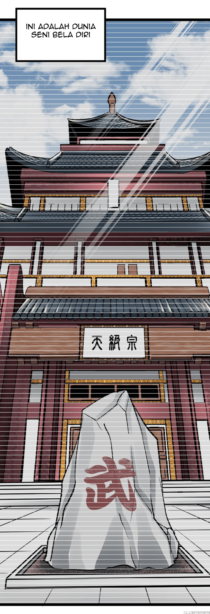 Peerless Sword God Bab 02 halaman 13