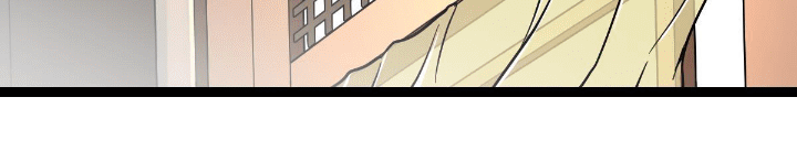 Peerless Sword God Bab 02 halaman 23