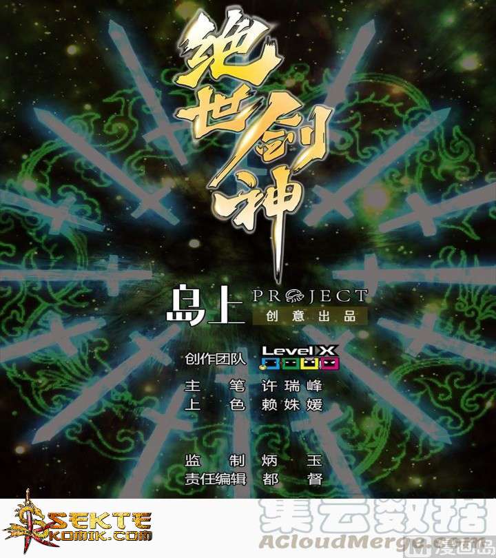 Peerless Sword God Bab 03 halaman 2