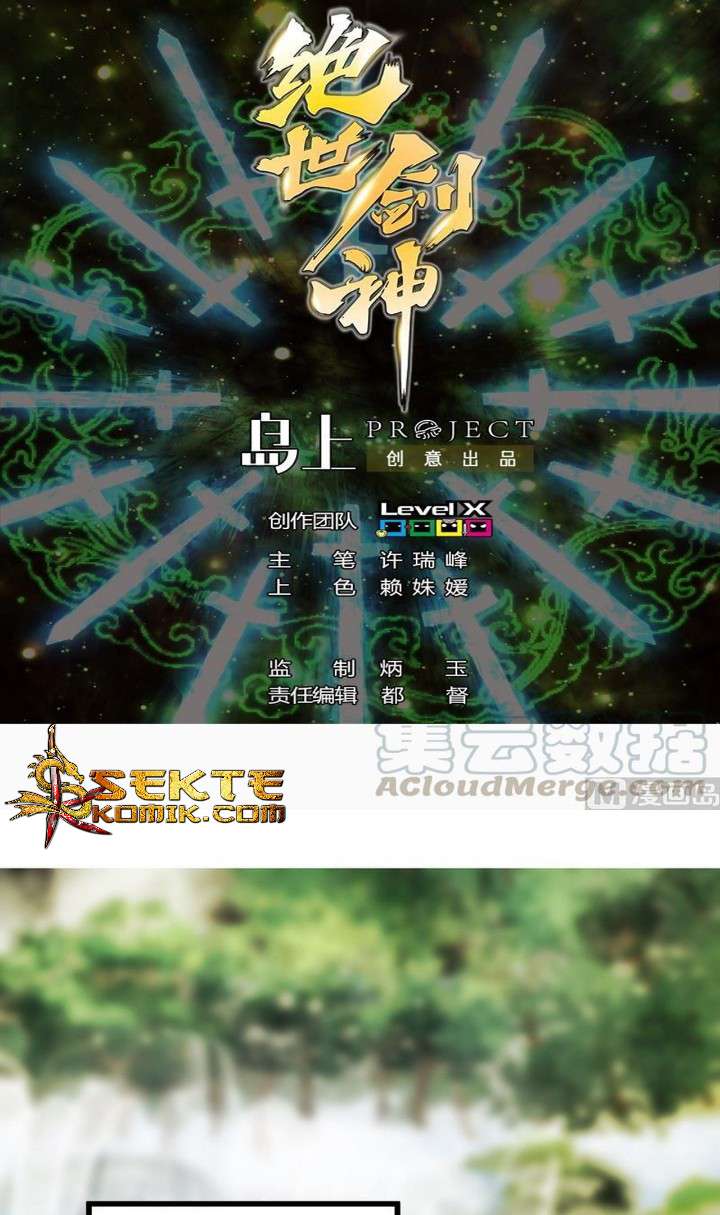 Peerless Sword God chapter 06 halaman 3