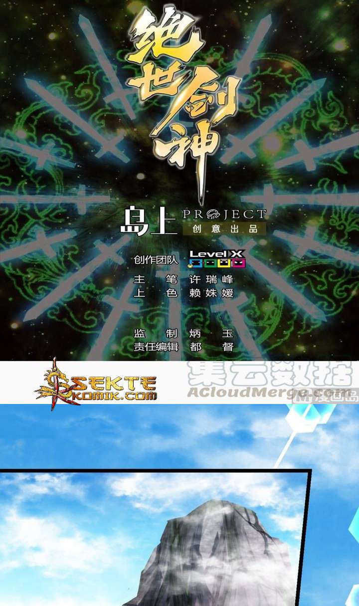 Peerless Sword God Bab 08 halaman 2