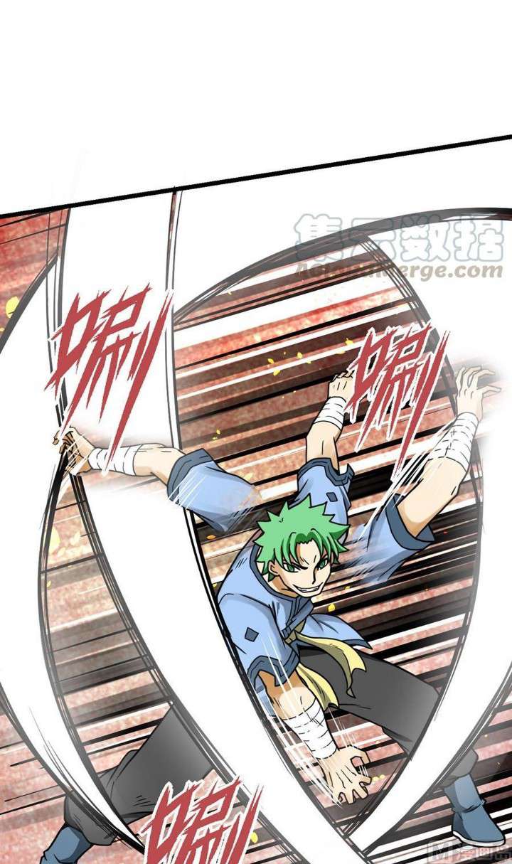 Peerless Sword God chapter 10 halaman 6