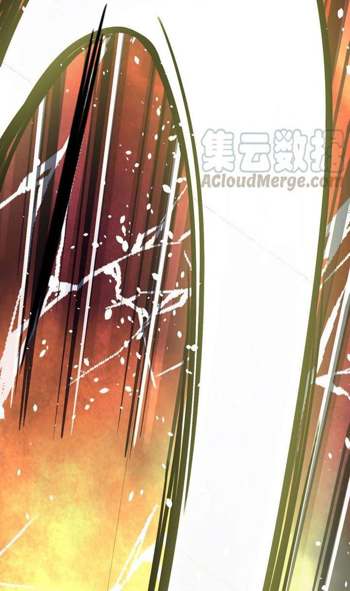 Peerless Sword God chapter 10 halaman 27