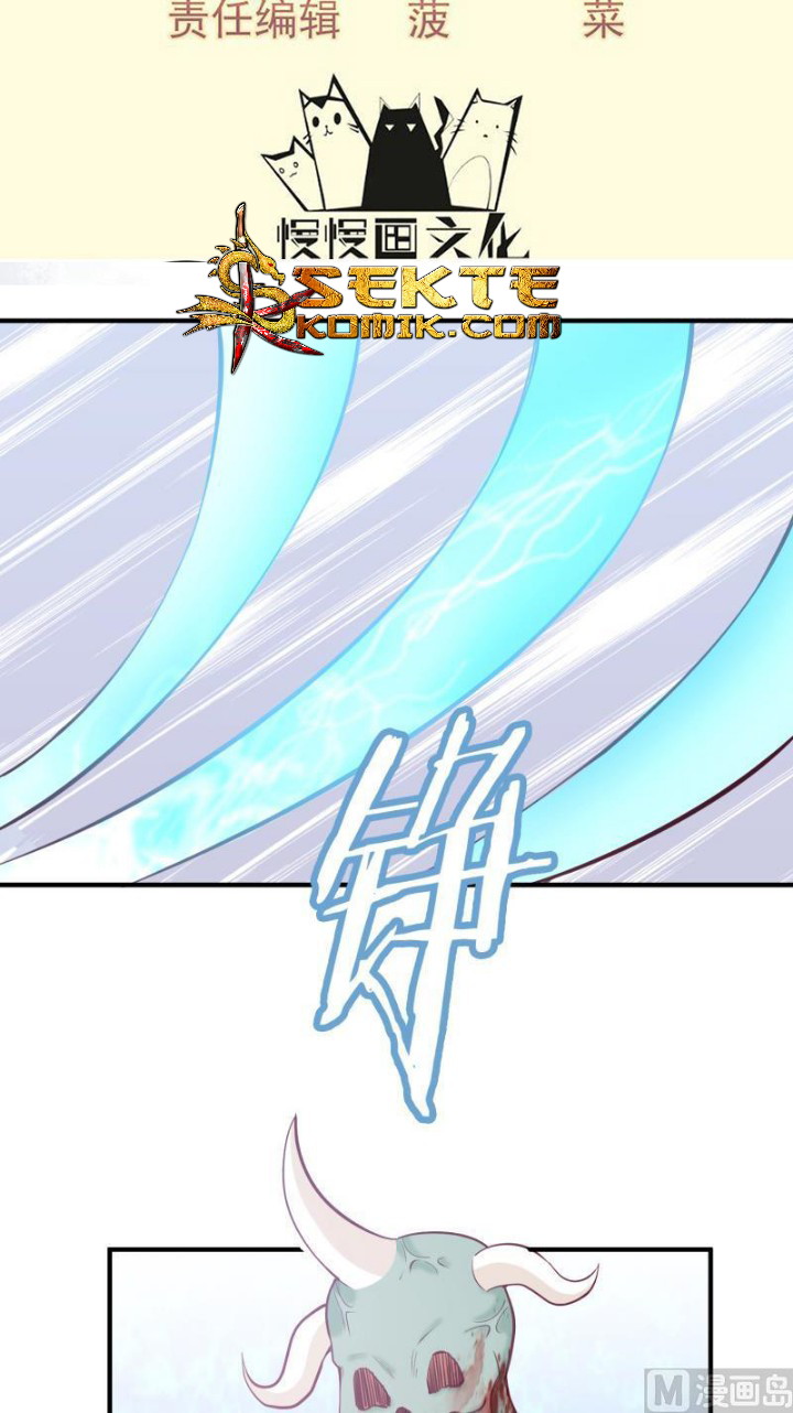 Peerless Sword God Bab 100 halaman 3
