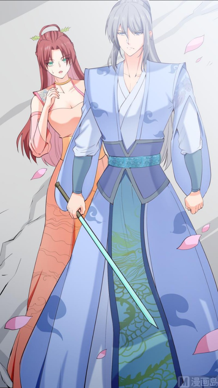 Peerless Sword God Bab 101 halaman 24