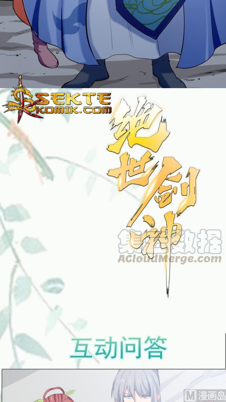 Peerless Sword God Bab 101 halaman 25
