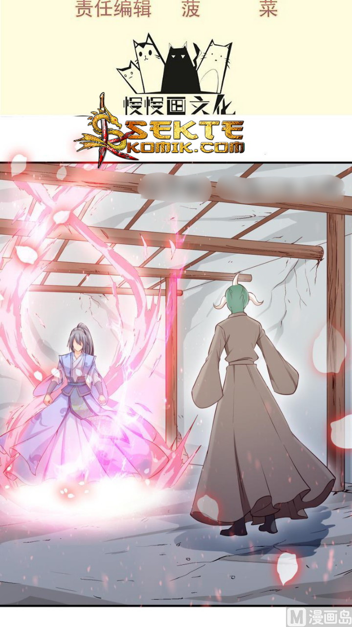 Peerless Sword God Bab 102 halaman 3