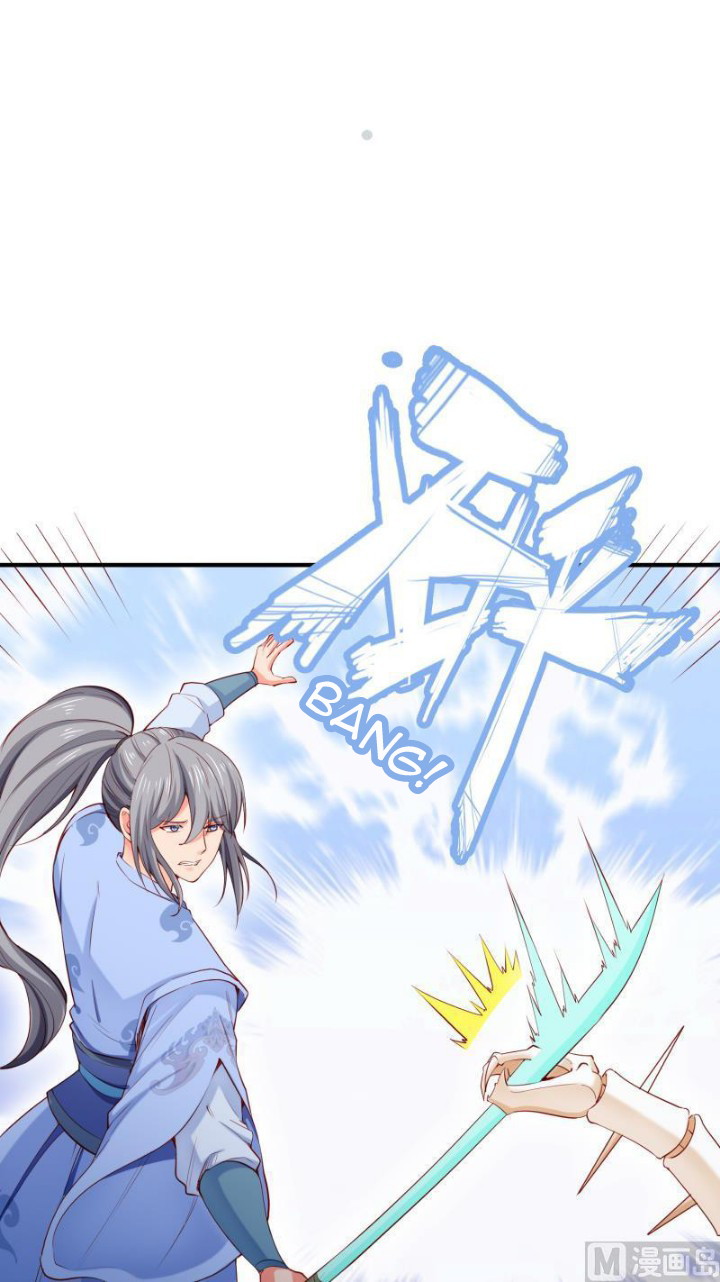 Peerless Sword God Bab 102 halaman 9