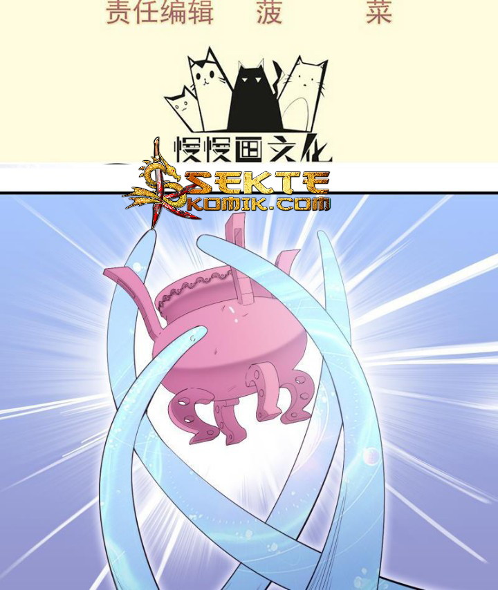 Peerless Sword God Bab 103 halaman 3