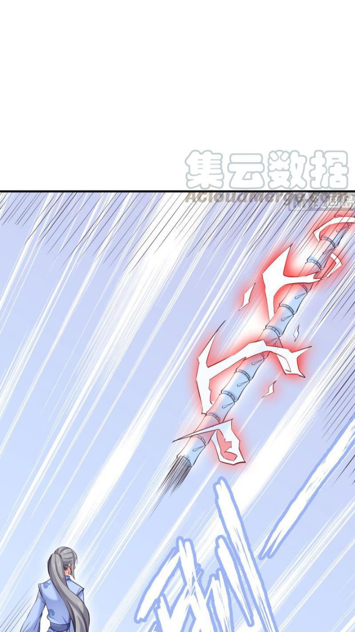 Peerless Sword God Bab 103 halaman 19