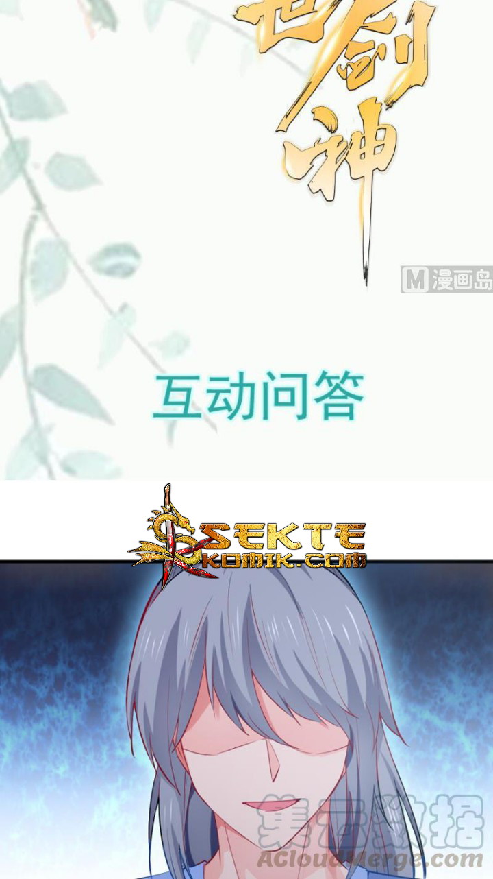 Peerless Sword God Bab 106 halaman 25