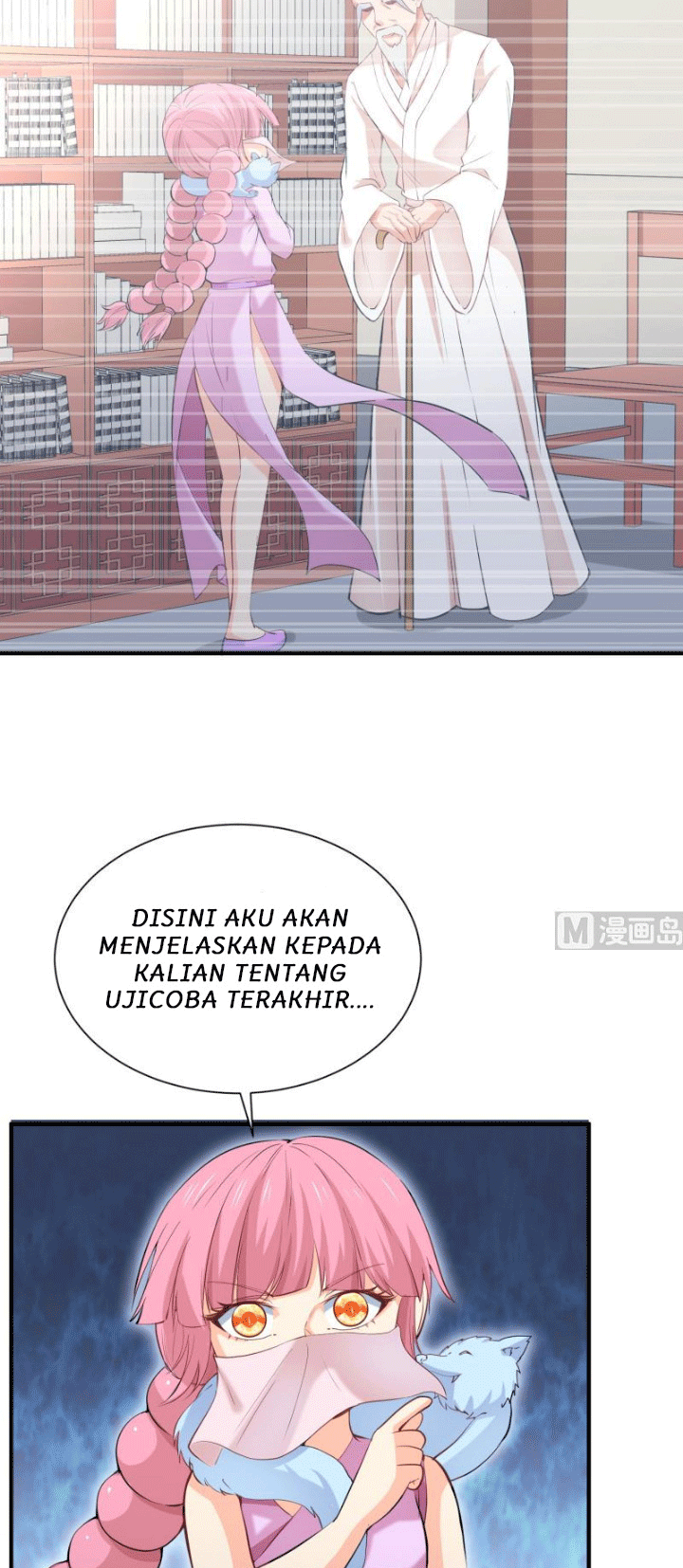 Peerless Sword God Bab 108 halaman 3