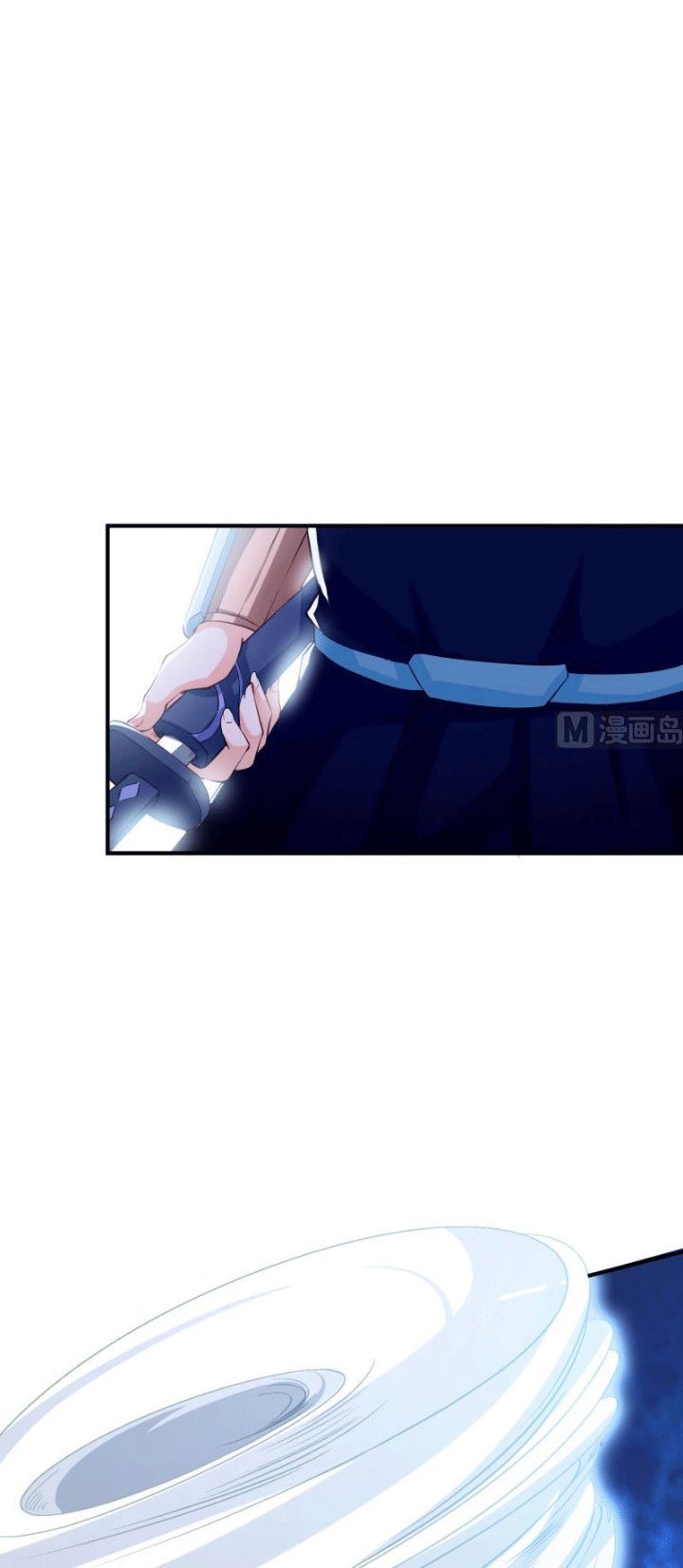 Peerless Sword God Bab 108 halaman 7