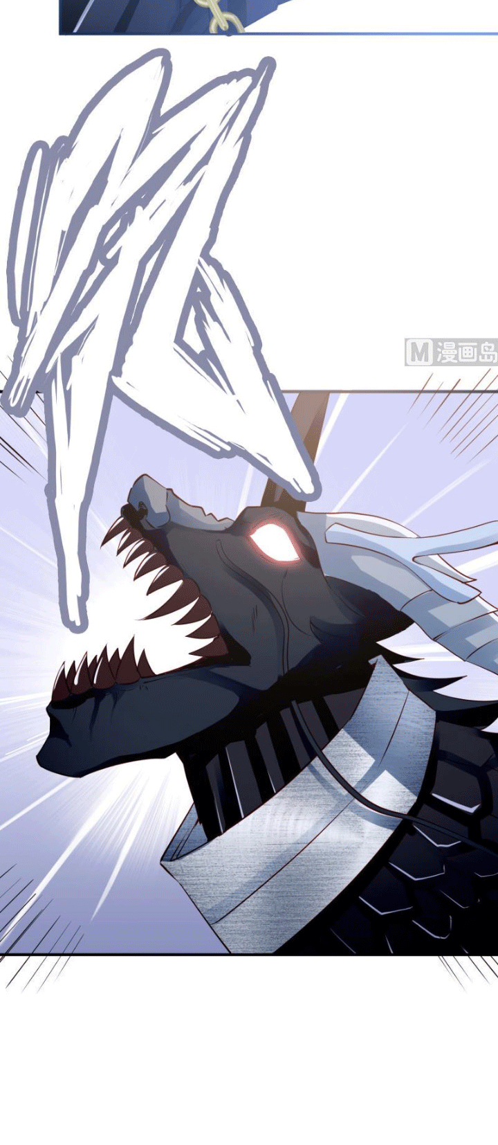 Peerless Sword God Bab 108 halaman 18