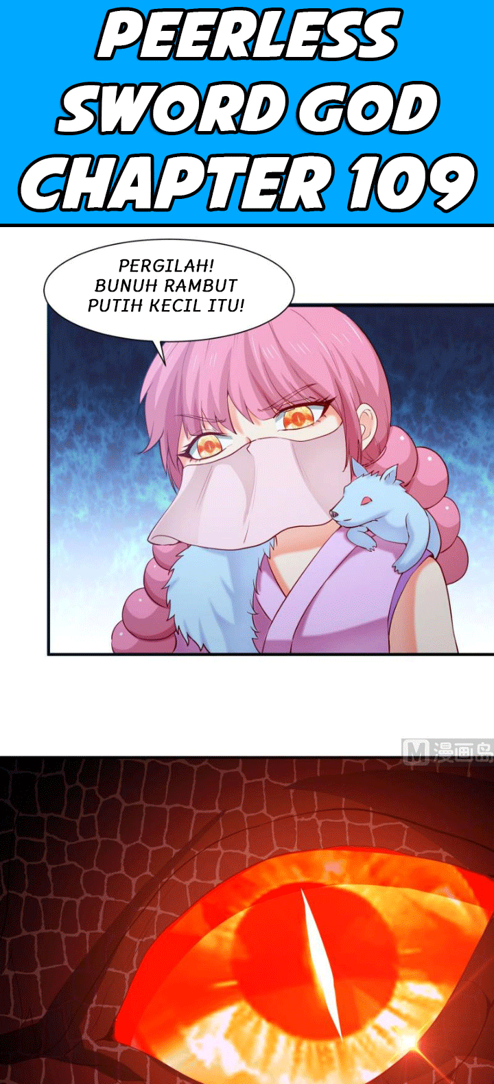 Peerless Sword God Bab 109 halaman 2