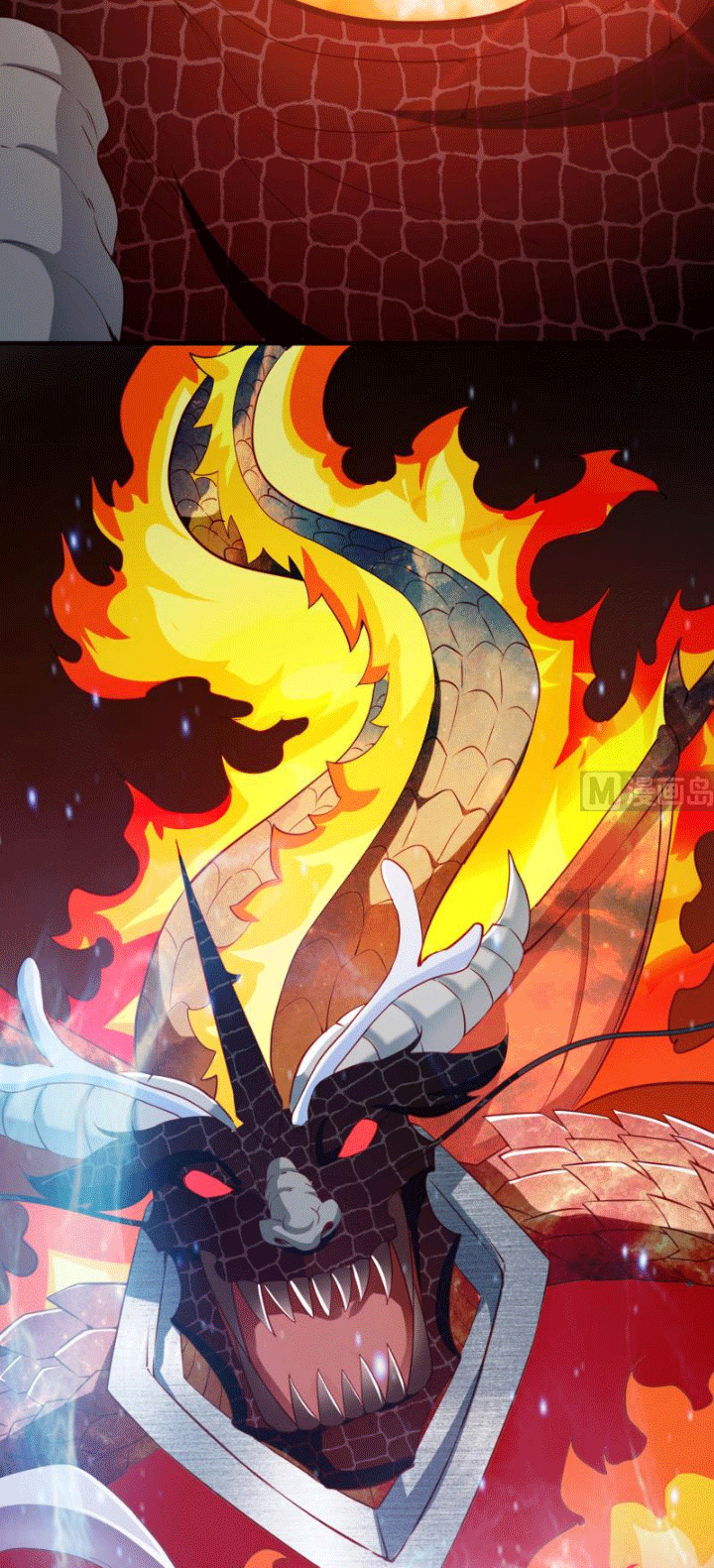 Peerless Sword God Bab 109 halaman 3