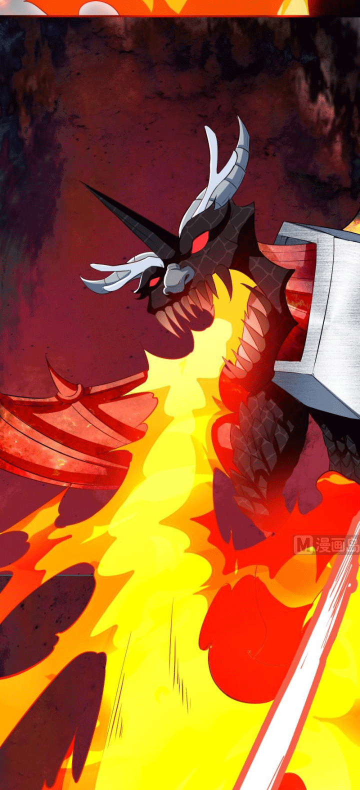 Peerless Sword God Bab 109 halaman 9