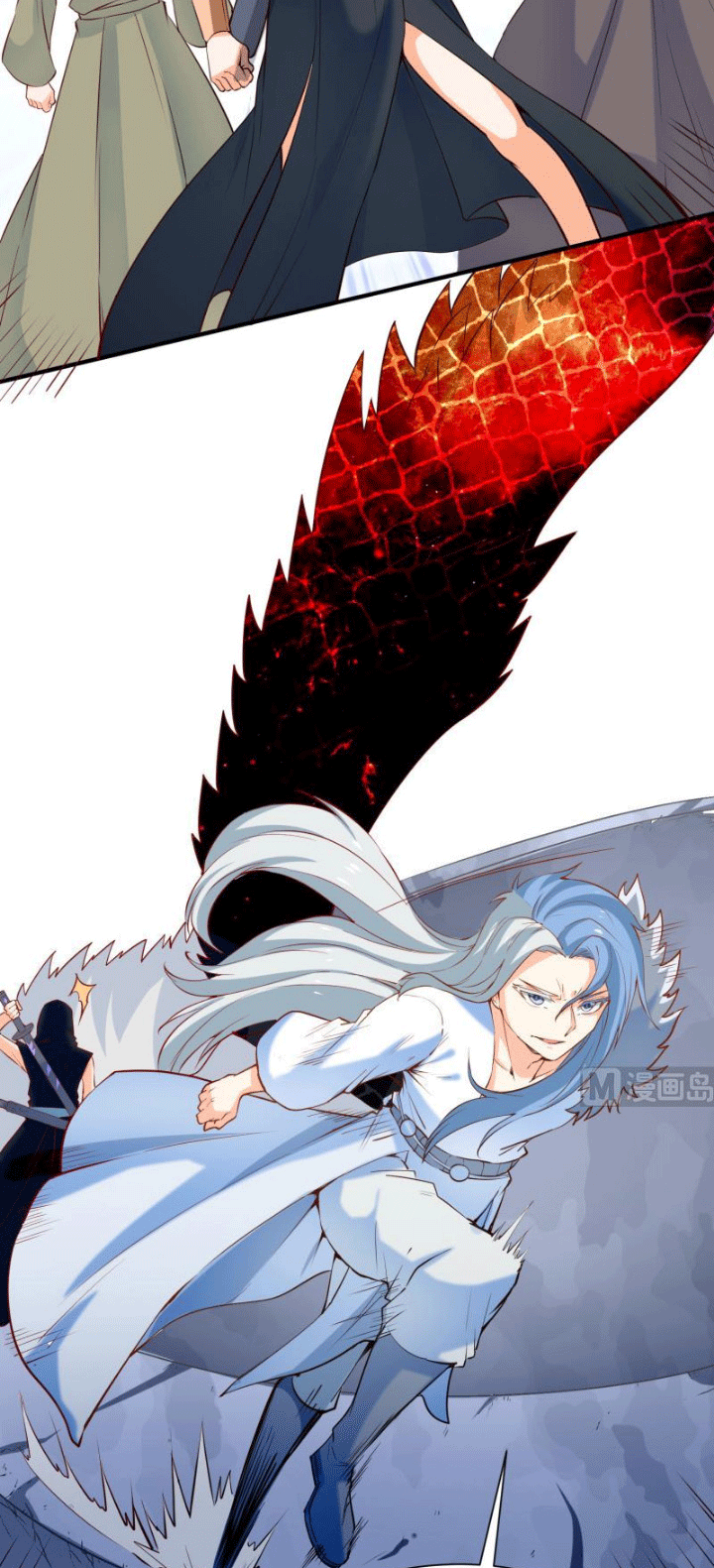 Peerless Sword God Bab 109 halaman 18