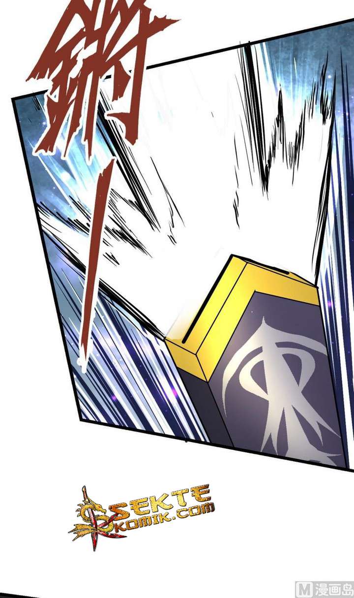 Peerless Sword God Bab 11 halaman 5