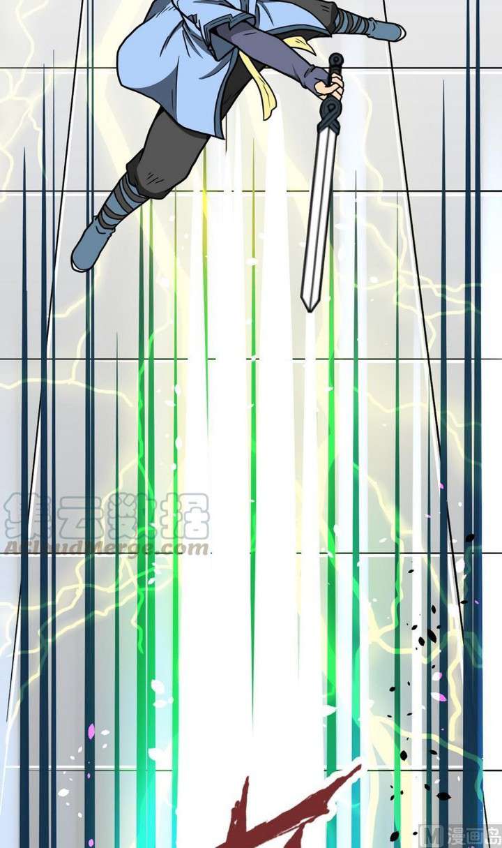 Peerless Sword God Bab 11 halaman 9