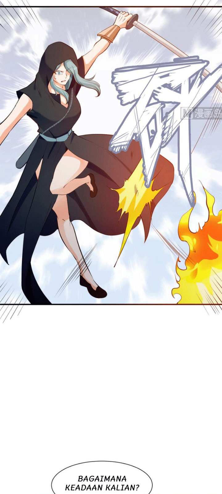 Peerless Sword God Bab 110 halaman 5