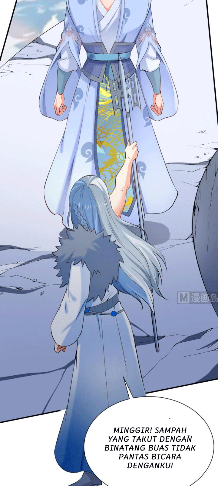 Peerless Sword God Bab 110 halaman 15