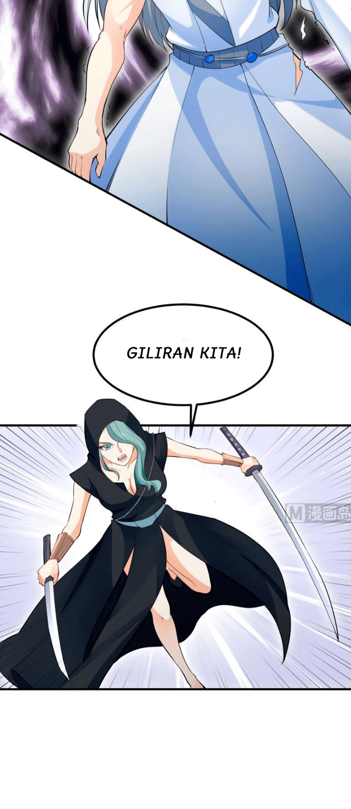 Peerless Sword God Bab 113 halaman 13