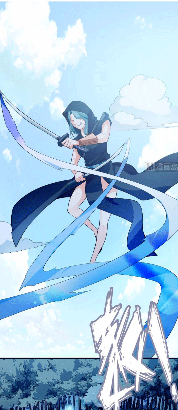 Peerless Sword God Bab 113 halaman 14