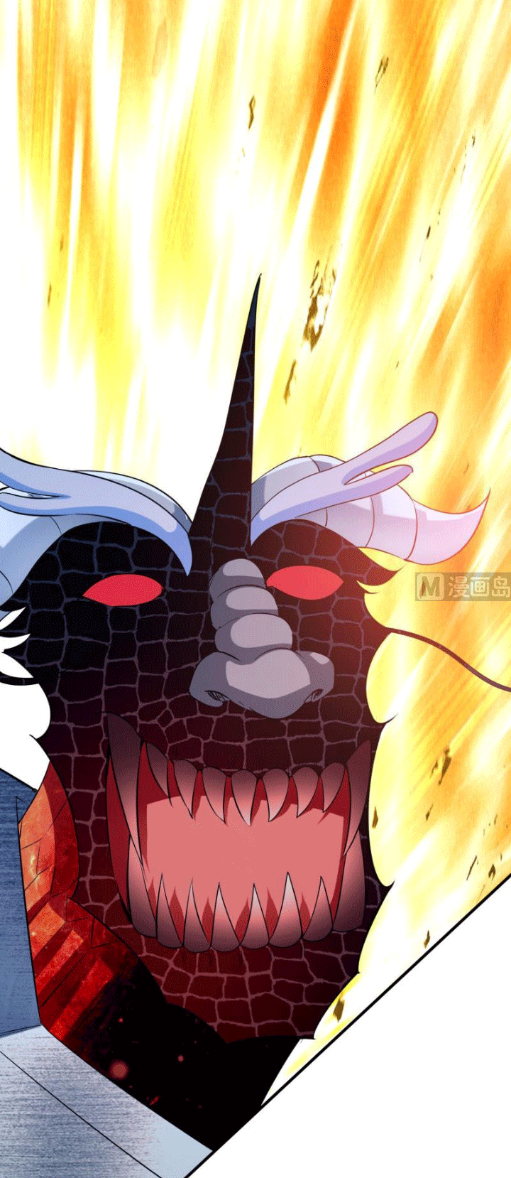 Peerless Sword God Bab 113 halaman 17