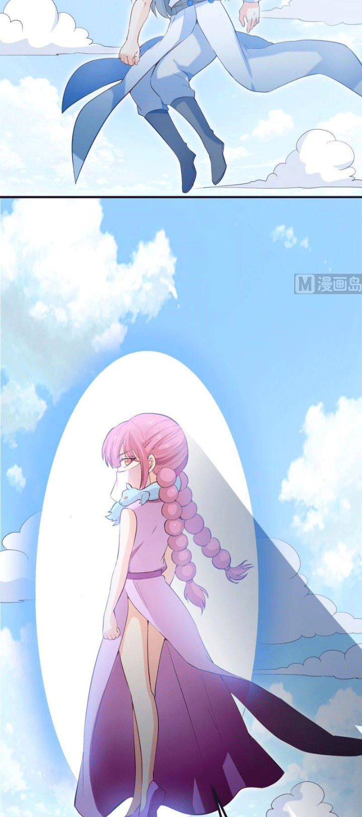 Peerless Sword God Bab 114 halaman 8