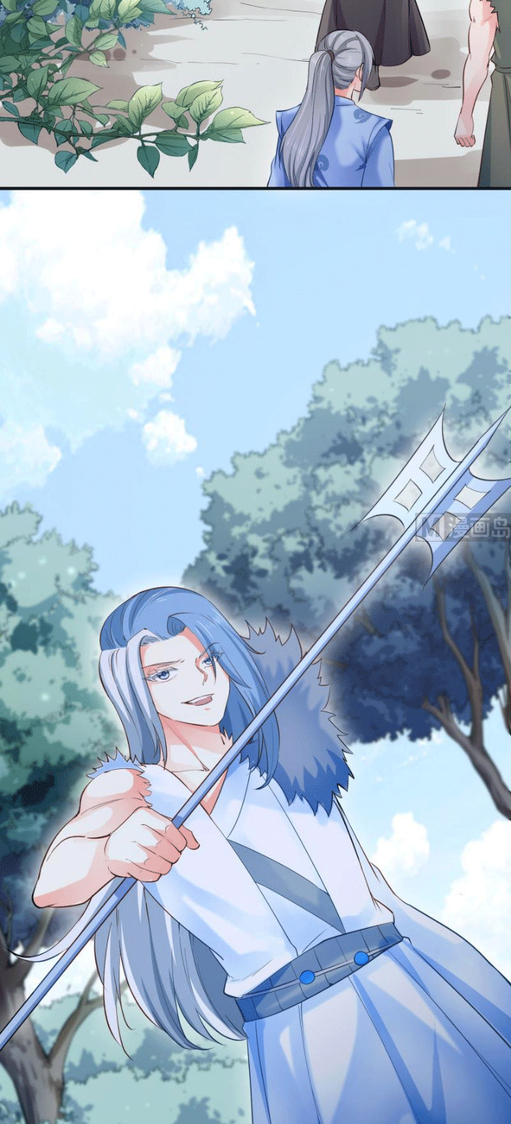 Peerless Sword God Bab 115 halaman 5