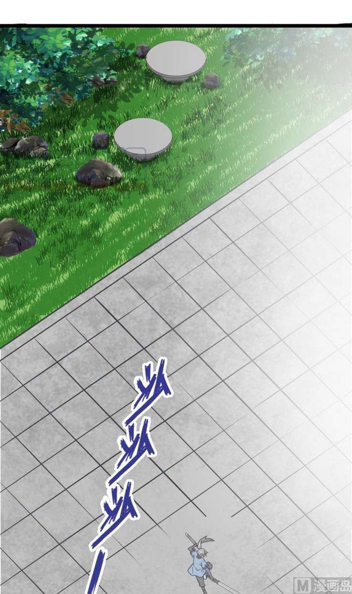 Peerless Sword God Bab 13 halaman 17