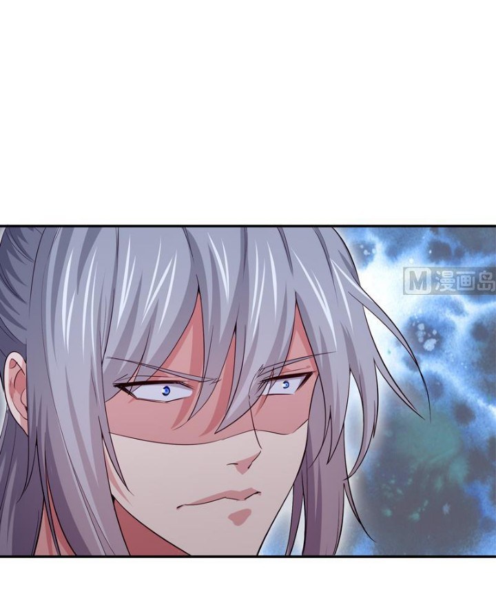 Peerless Sword God Bab 130 halaman 13