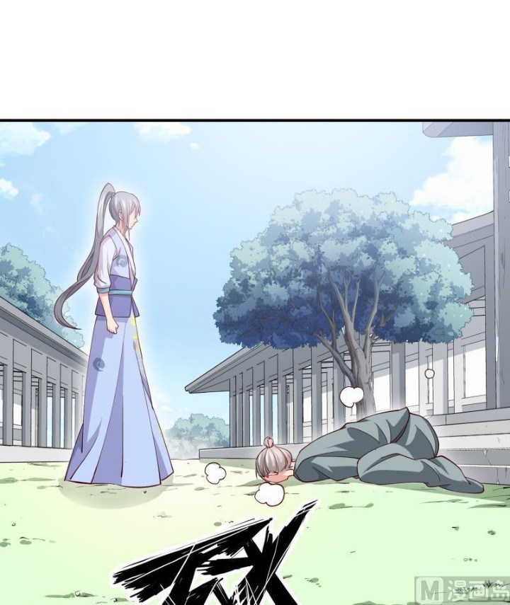 Peerless Sword God Bab 131 halaman 7