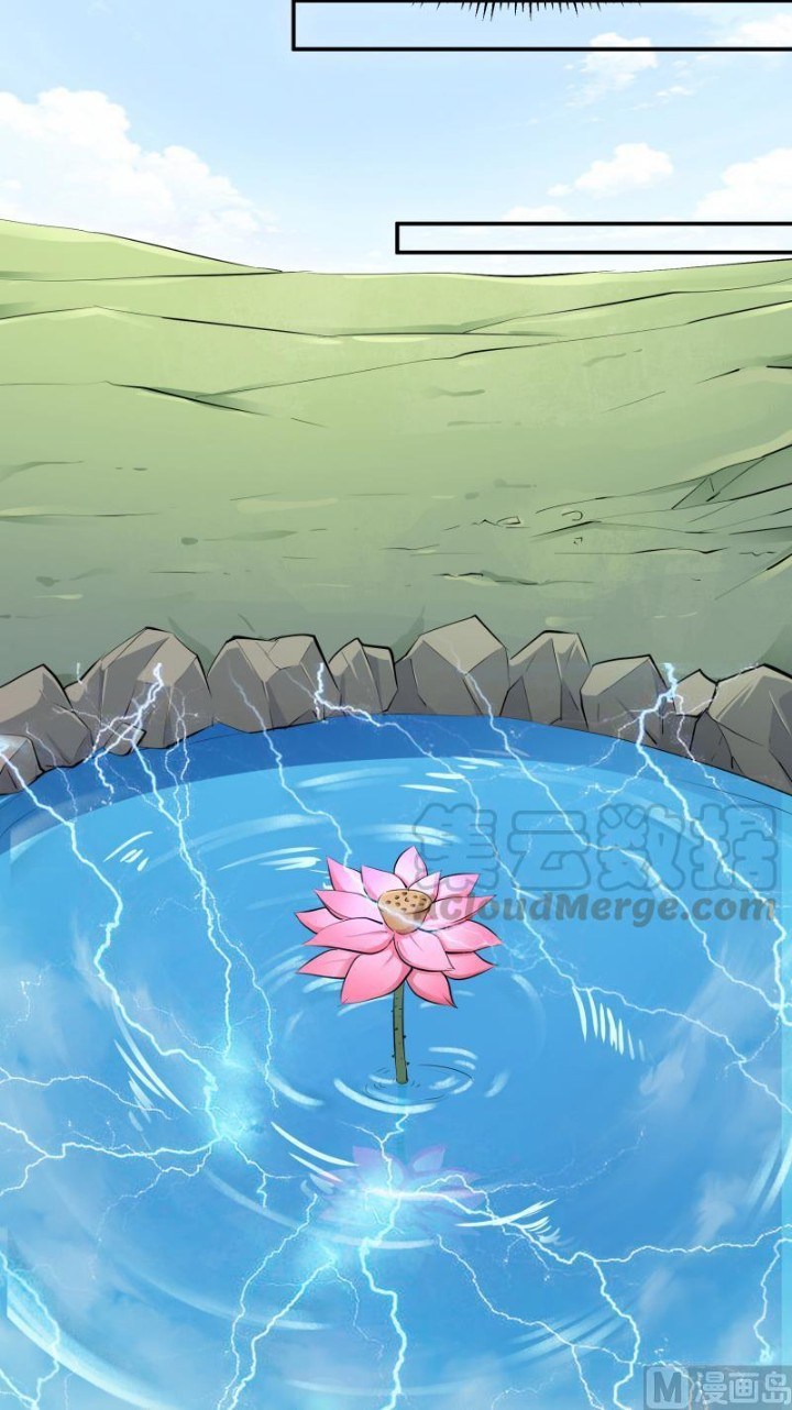 Peerless Sword God chapter 132 halaman 4