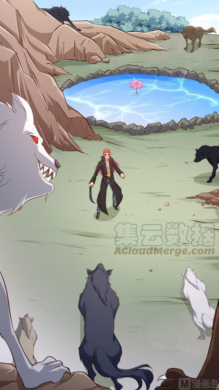 Peerless Sword God chapter 132 halaman 18