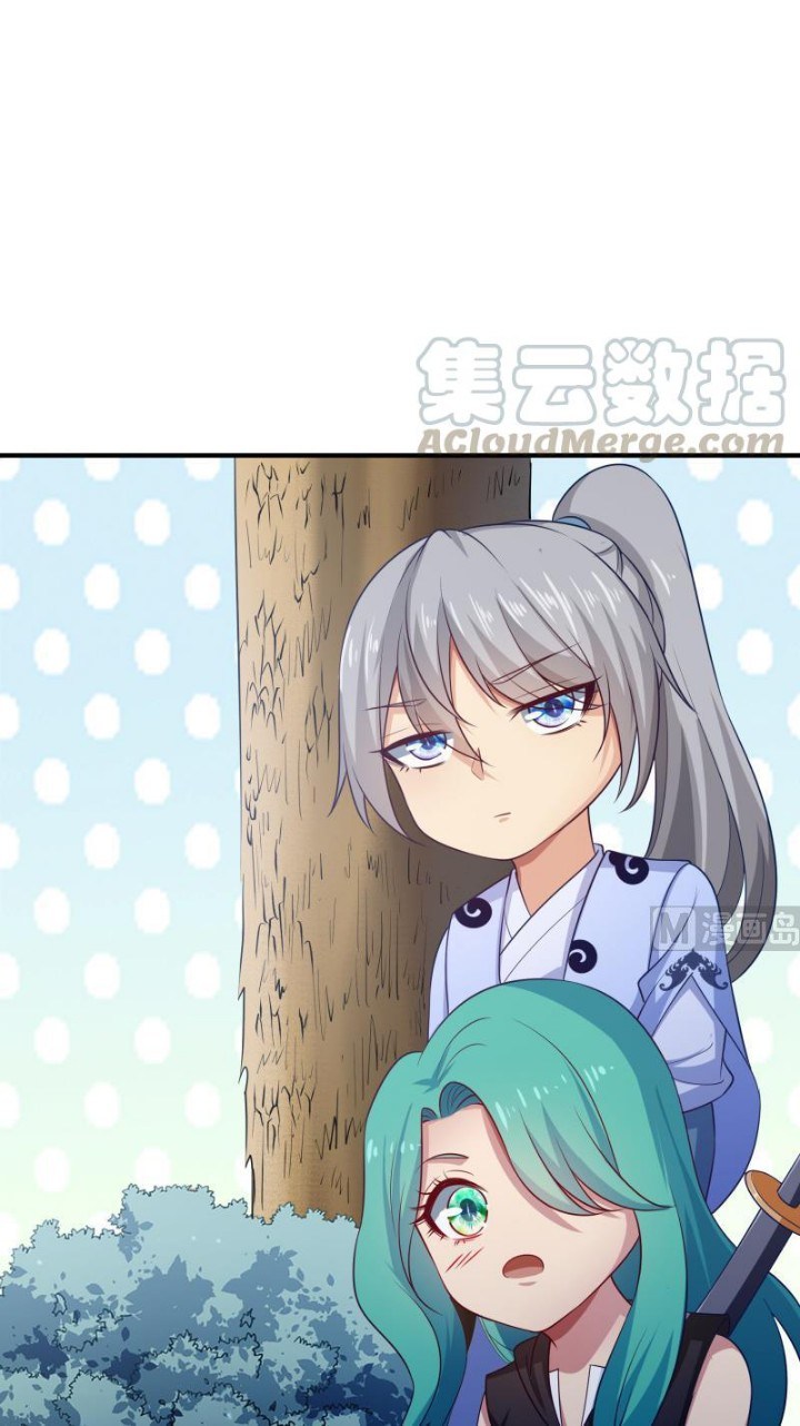 Peerless Sword God chapter 133 halaman 11