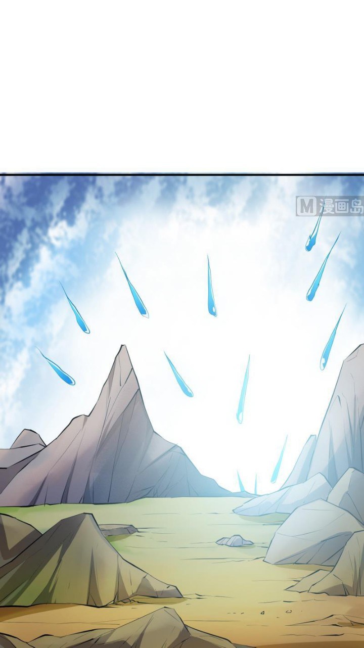 Peerless Sword God Bab 134 halaman 20