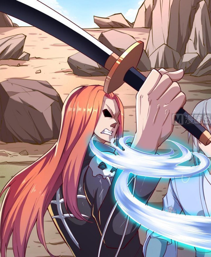 Peerless Sword God Bab 136 halaman 24
