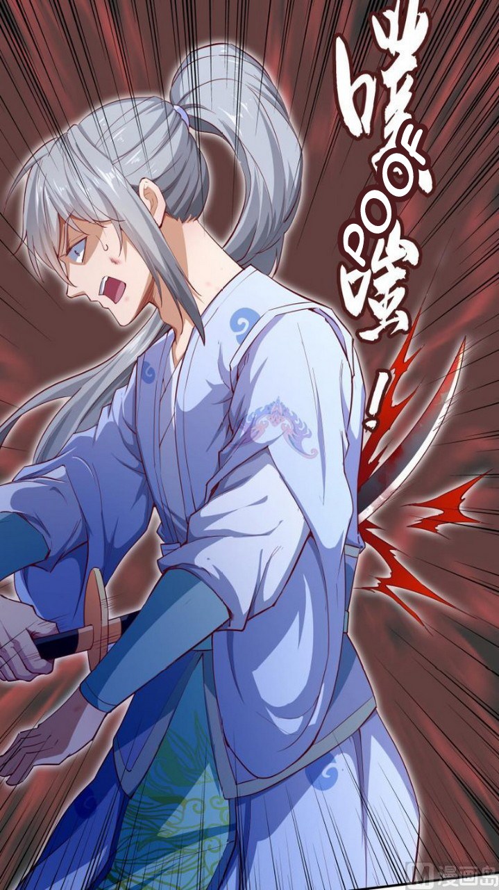 Peerless Sword God chapter 137 halaman 8
