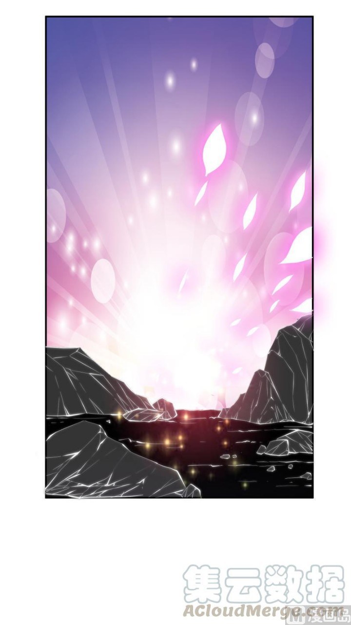 Peerless Sword God chapter 137 halaman 13
