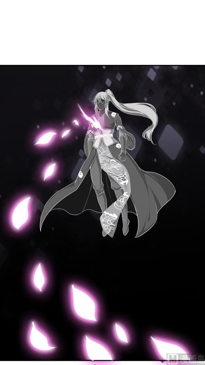Peerless Sword God chapter 137 halaman 15